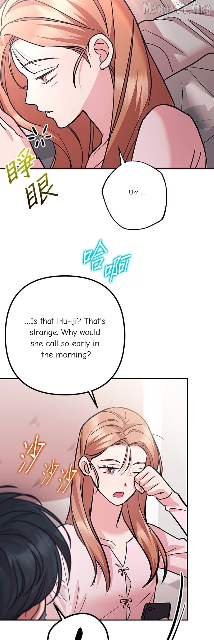 Marriage After a Close Call Chapter 43 - page 46
